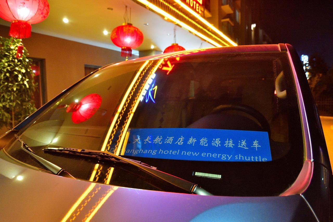 Dachanghang Hotel  Guandu Bagian luar foto